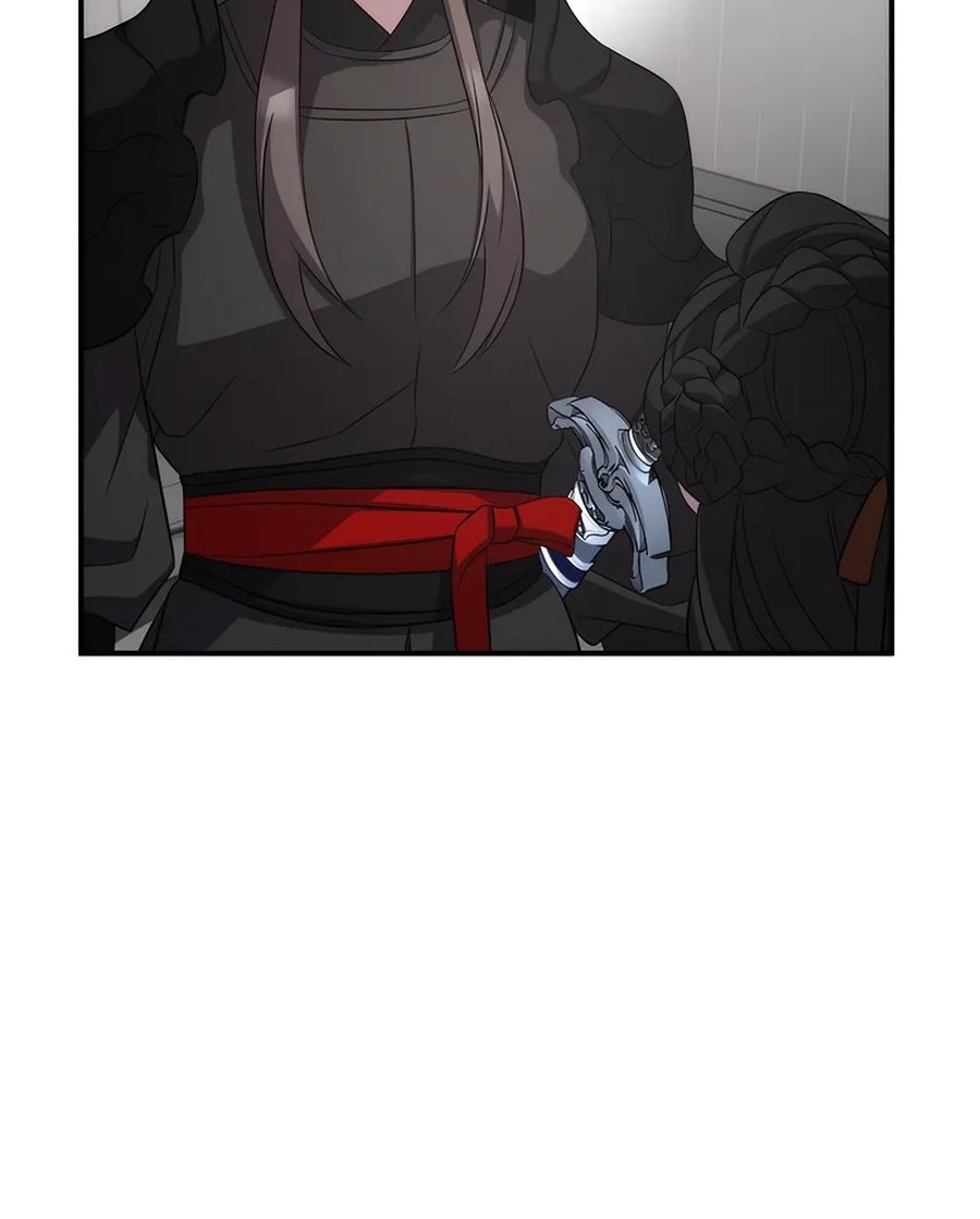 Drug Devourer Chapter 116 Gambar 7