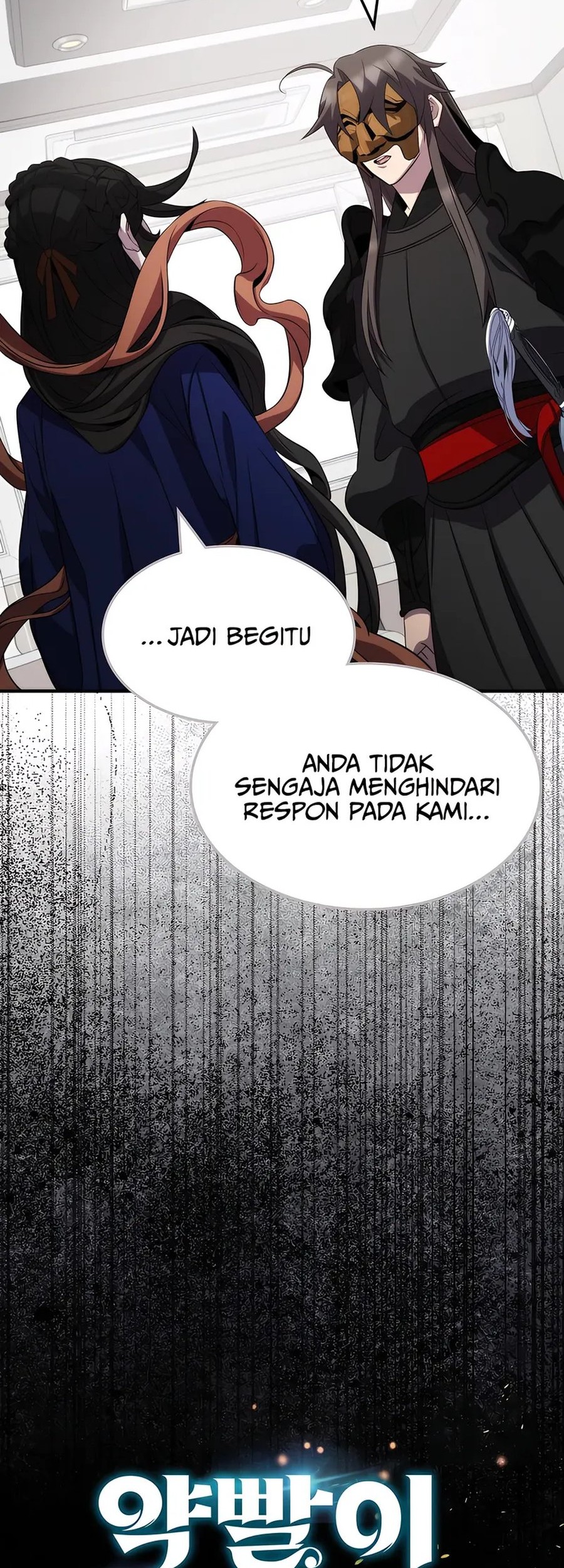 Drug Devourer Chapter 116 Gambar 9