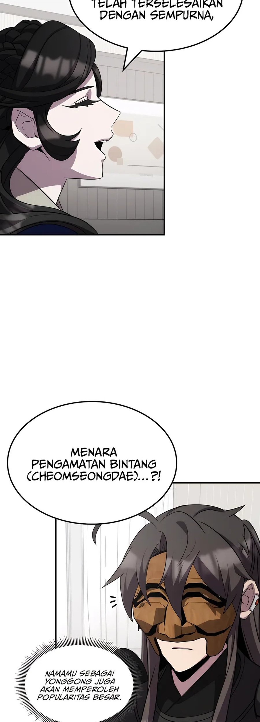 Drug Devourer Chapter 116 Gambar 16