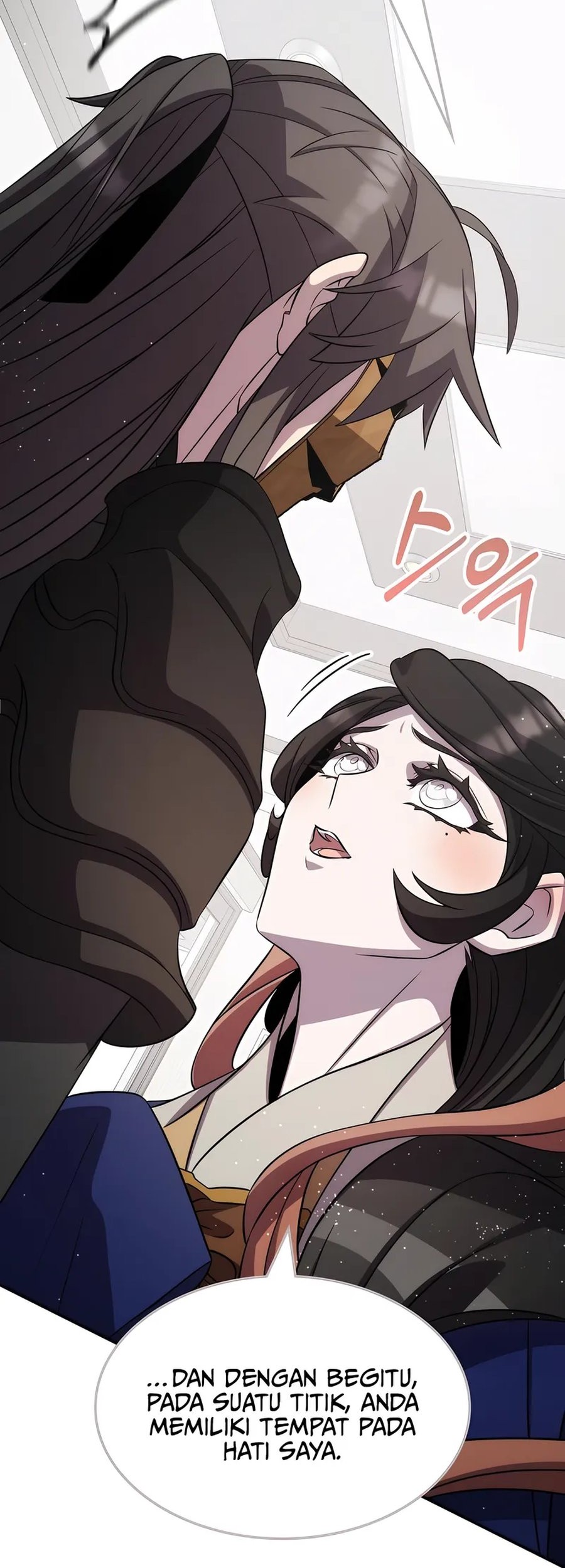 Drug Devourer Chapter 116 Gambar 20