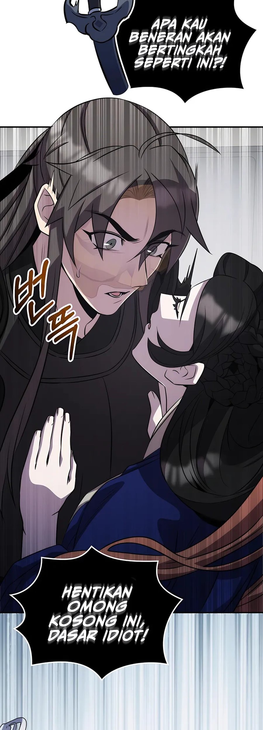 Drug Devourer Chapter 116 Gambar 28