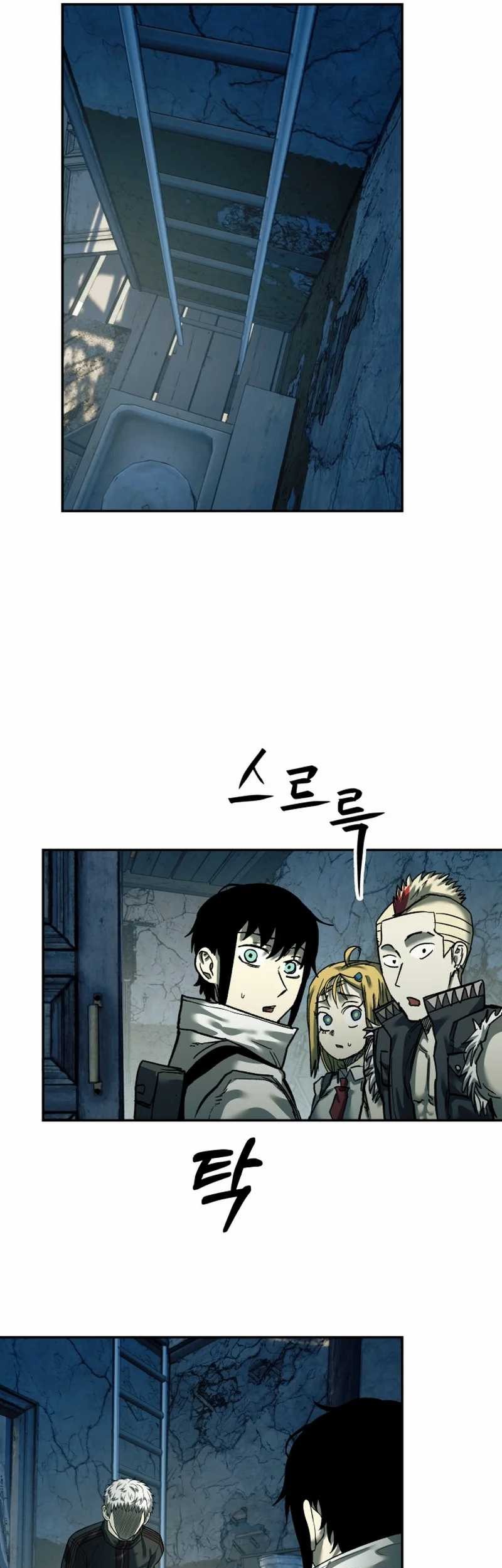 Surviving the Apocalypse Chapter 35 Gambar 51