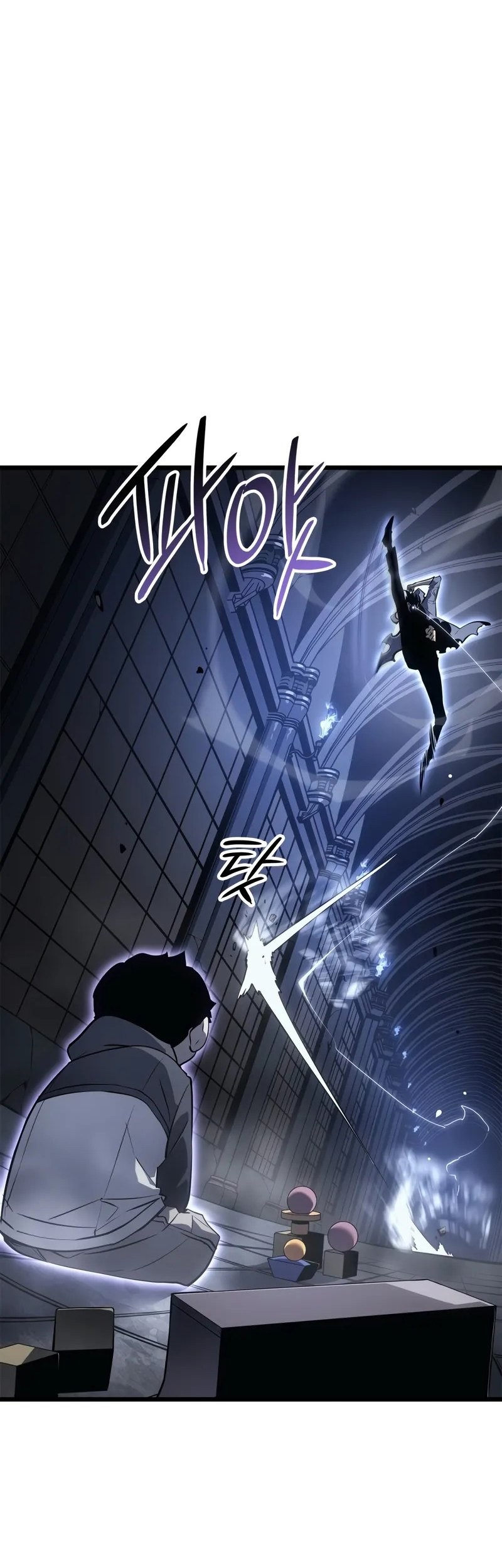 Solo Leveling: Ragnarok Chapter 45 Gambar 18