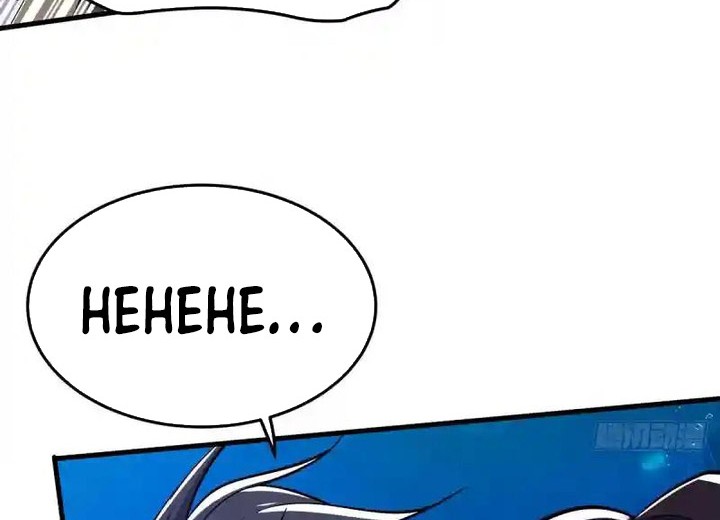 Hero? I Quit A Long Time Ago Chapter 483 Gambar 21