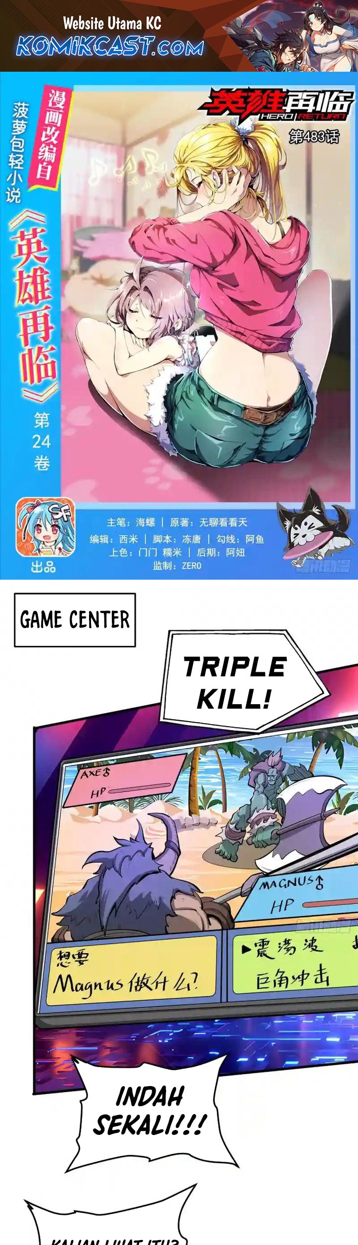 Baca Hero? I Quit A Long Time Ago Chapter 483 Gambar 2