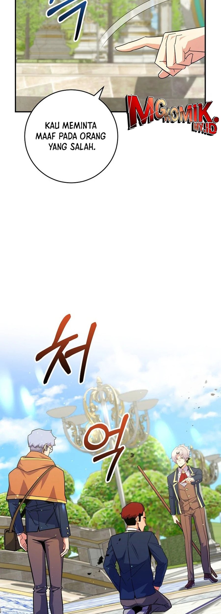 Reincarnated as a Genius Prodigy of a Prestigious Family Chapter 42 Gambar 57