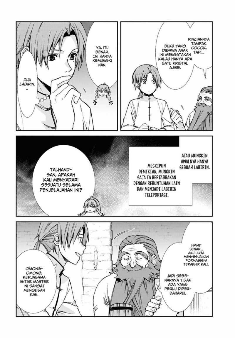 Mushoku Tensei: Isekai Ittara Honki Dasu Chapter 105 Gambar 17