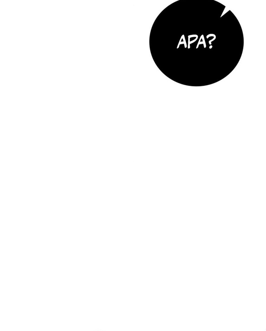 I Become a Legendary ArchMage by Reading a Book Chapter 48 Gambar 84