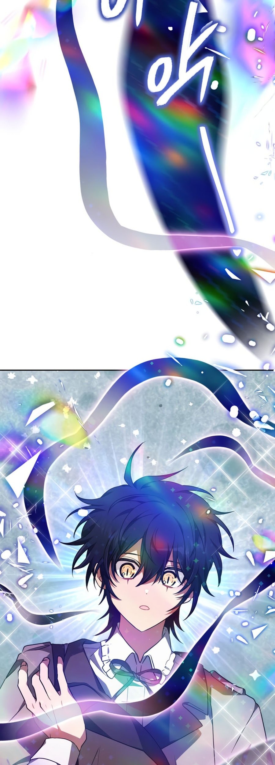 I Become a Legendary ArchMage by Reading a Book Chapter 48 Gambar 22