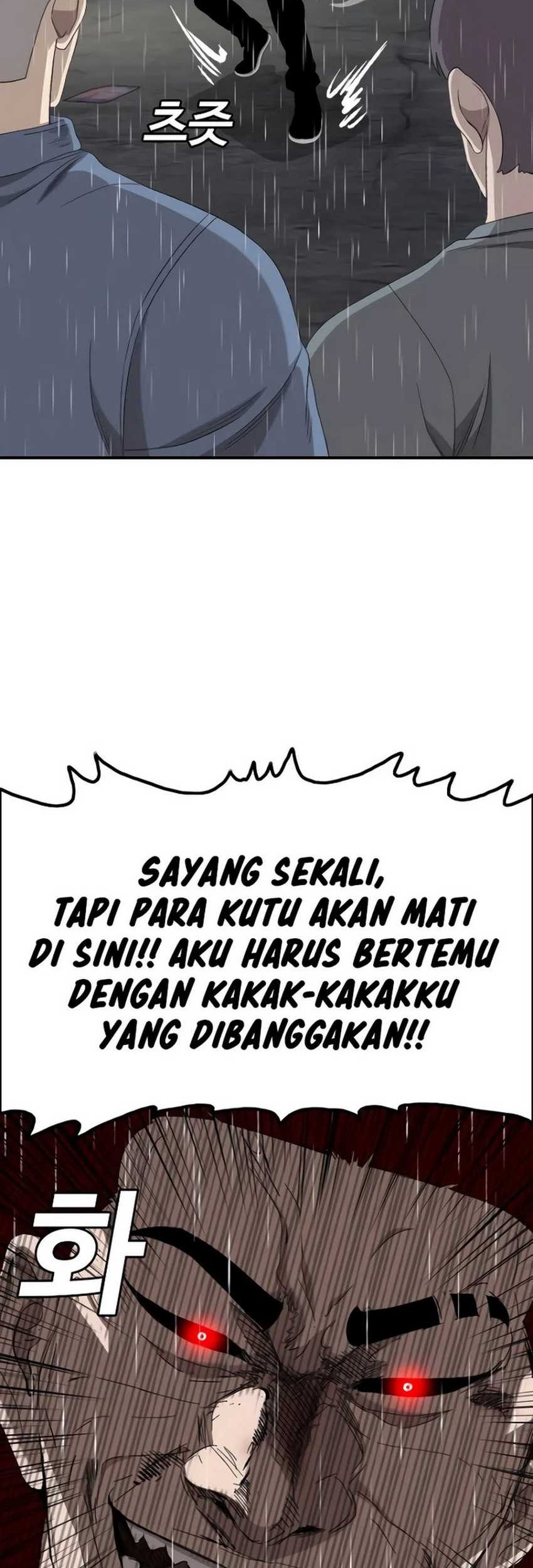 Baca  A Bad Person Chapter 244 Gambar 2