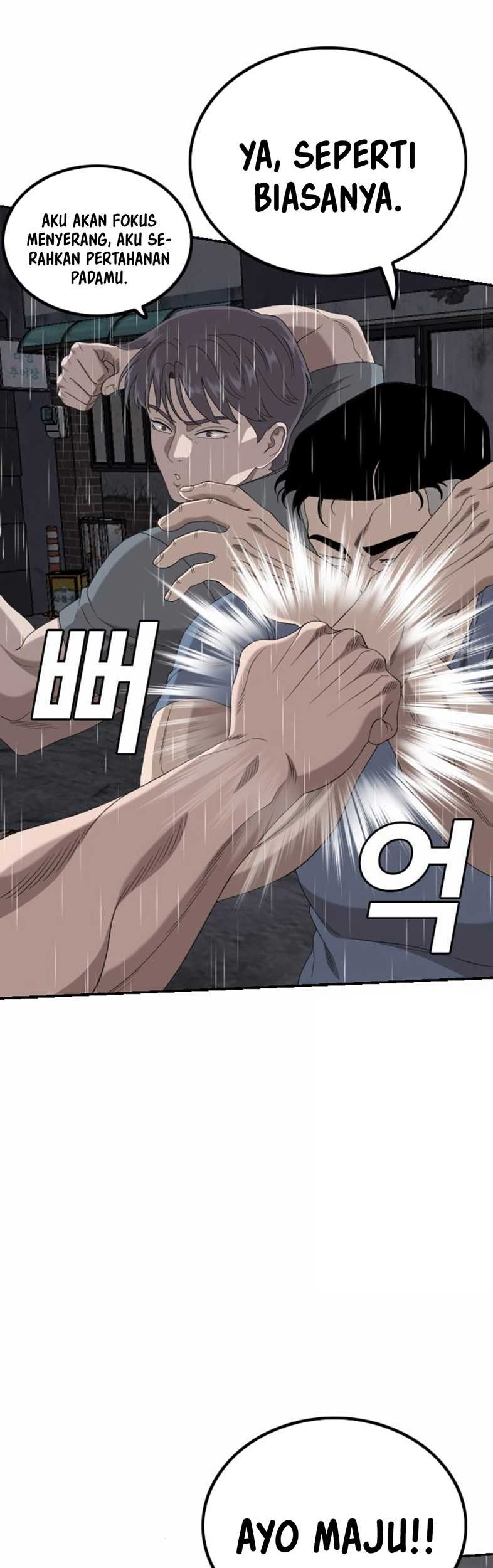 A Bad Person Chapter 243 Gambar 59