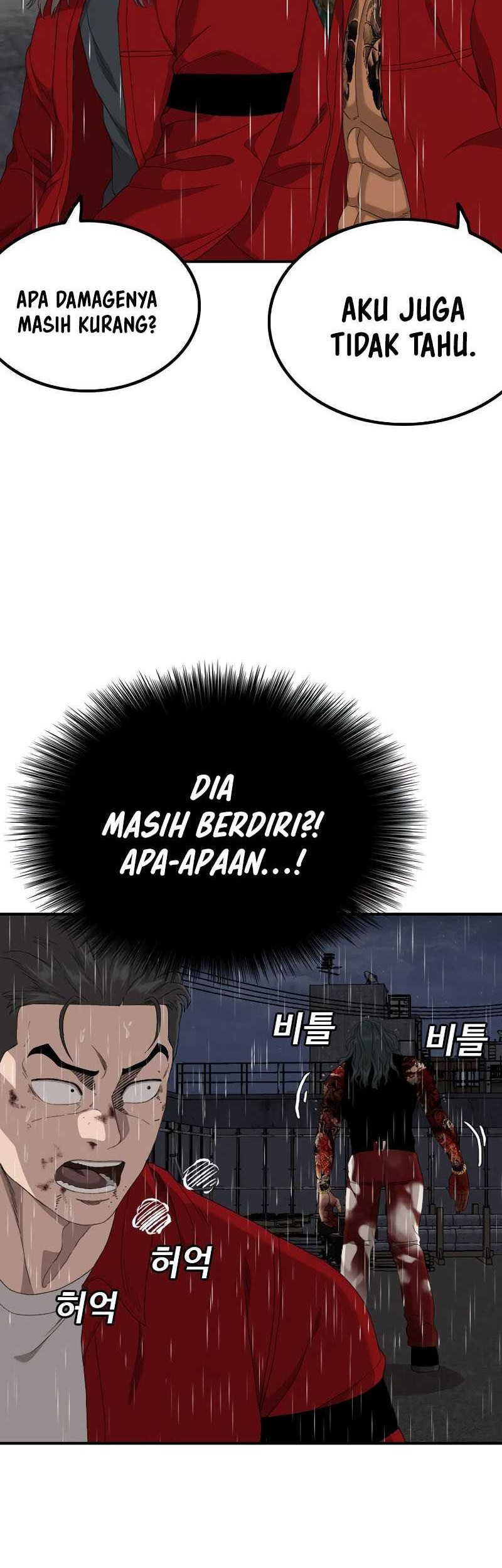 A Bad Person Chapter 242 Gambar 17