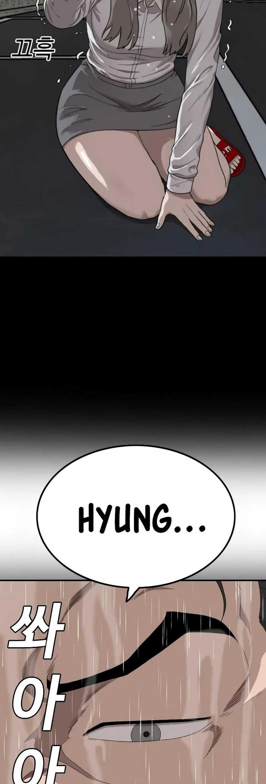 A Bad Person Chapter 241 Gambar 46