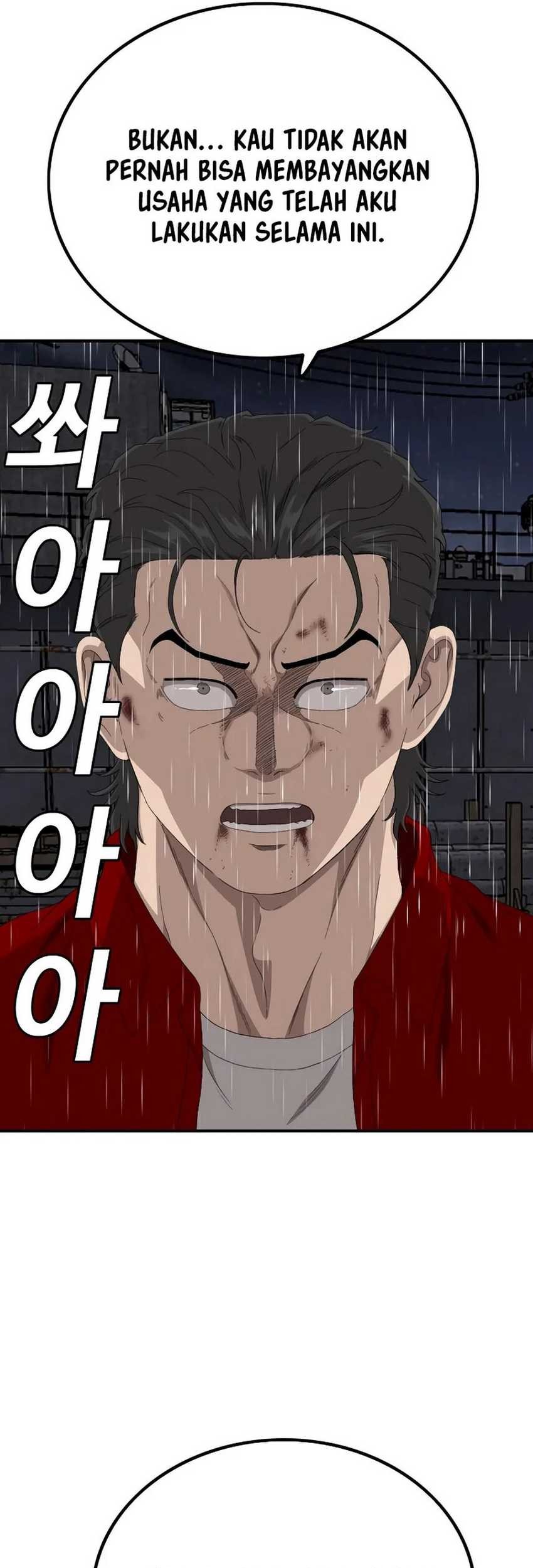 A Bad Person Chapter 241 Gambar 48