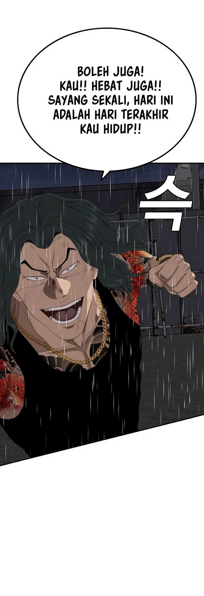 A Bad Person Chapter 241 Gambar 52