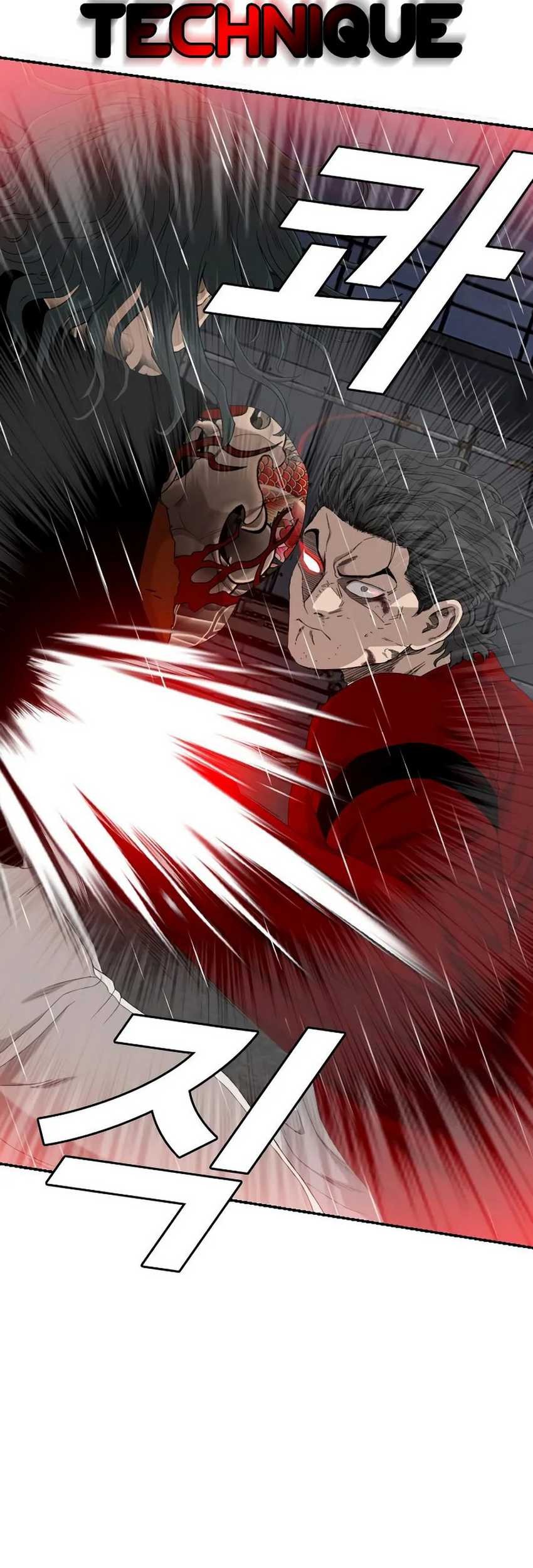 A Bad Person Chapter 241 Gambar 71