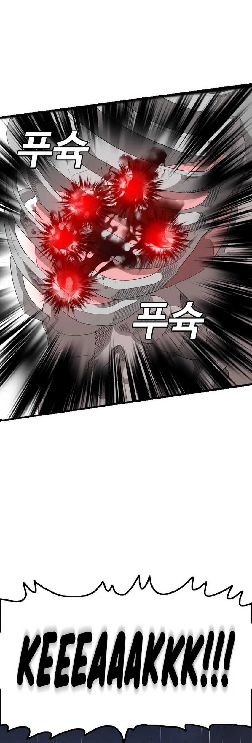 A Bad Person Chapter 241 Gambar 72