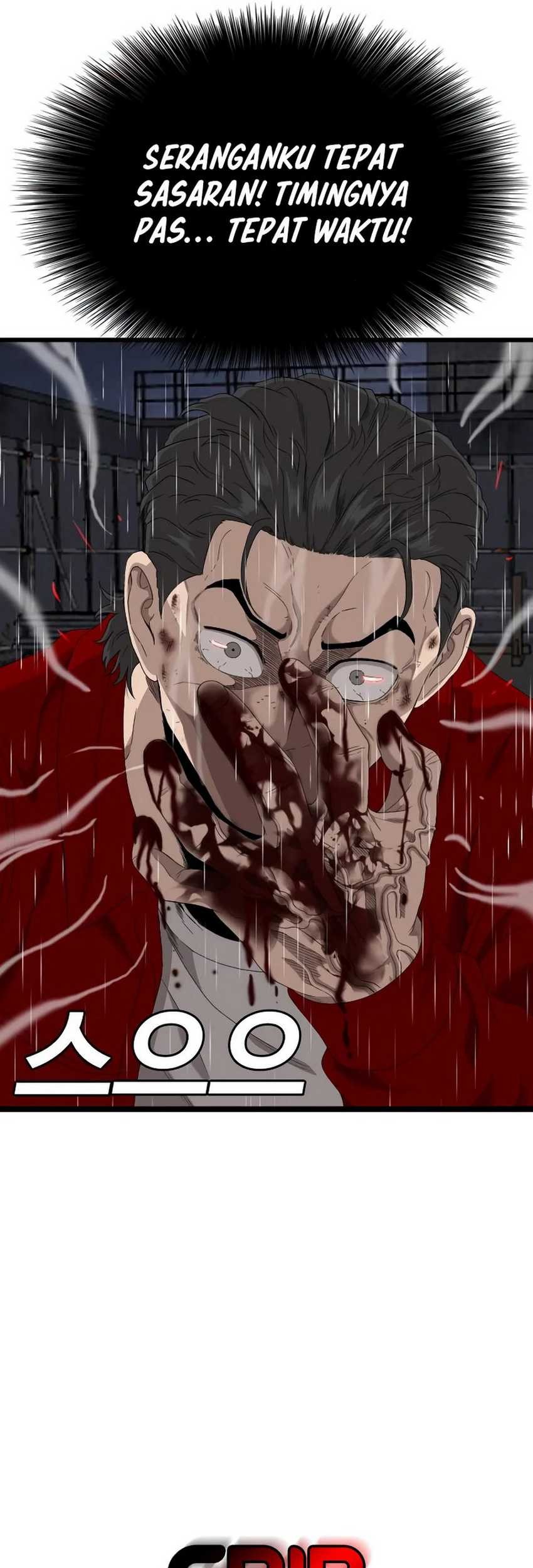 A Bad Person Chapter 241 Gambar 74