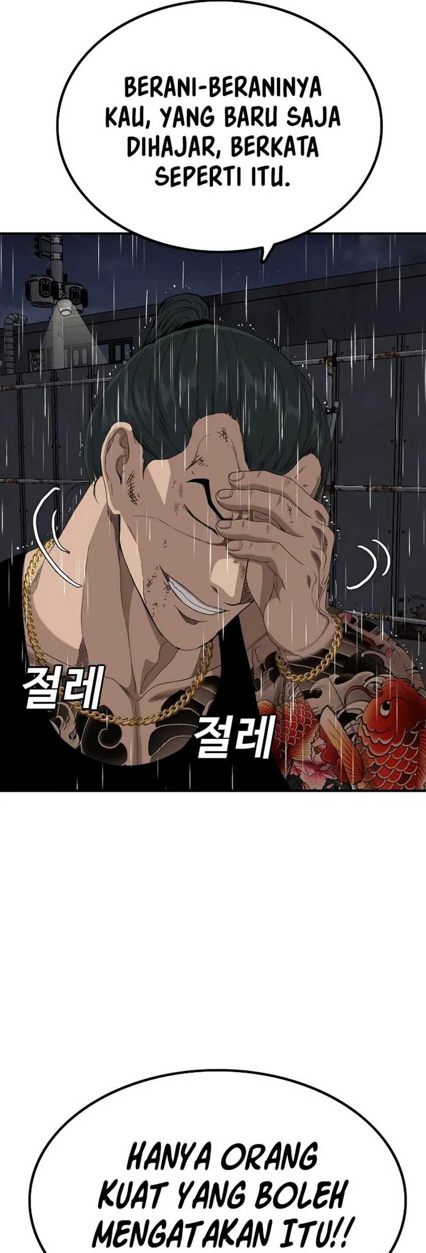 A Bad Person Chapter 241 Gambar 9