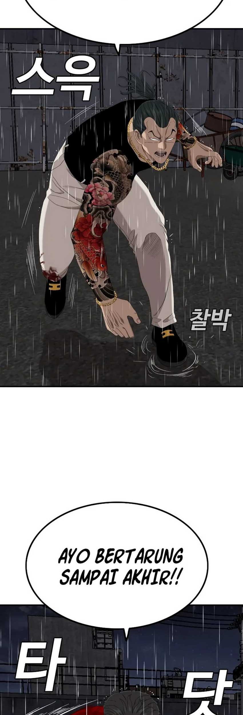 A Bad Person Chapter 241 Gambar 10