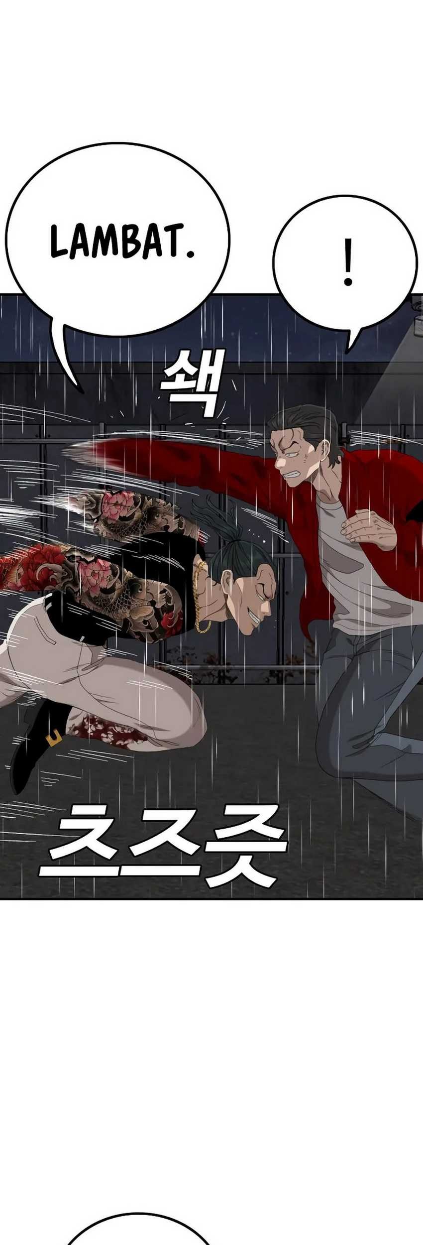 A Bad Person Chapter 241 Gambar 12