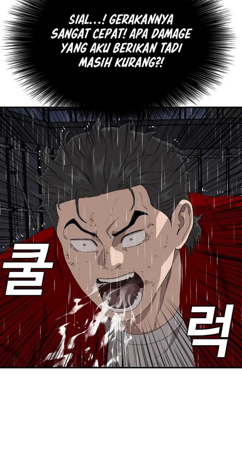 A Bad Person Chapter 241 Gambar 14