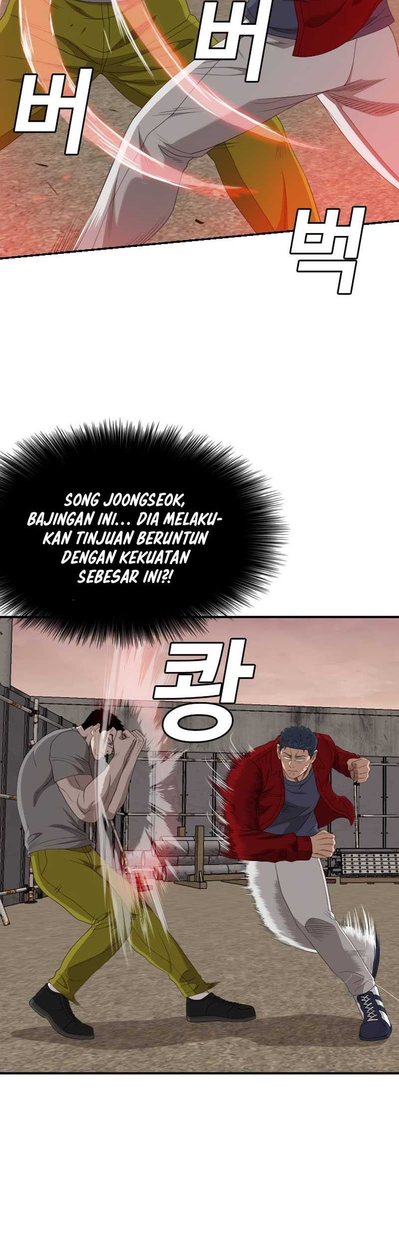 A Bad Person Chapter 237 Gambar 36