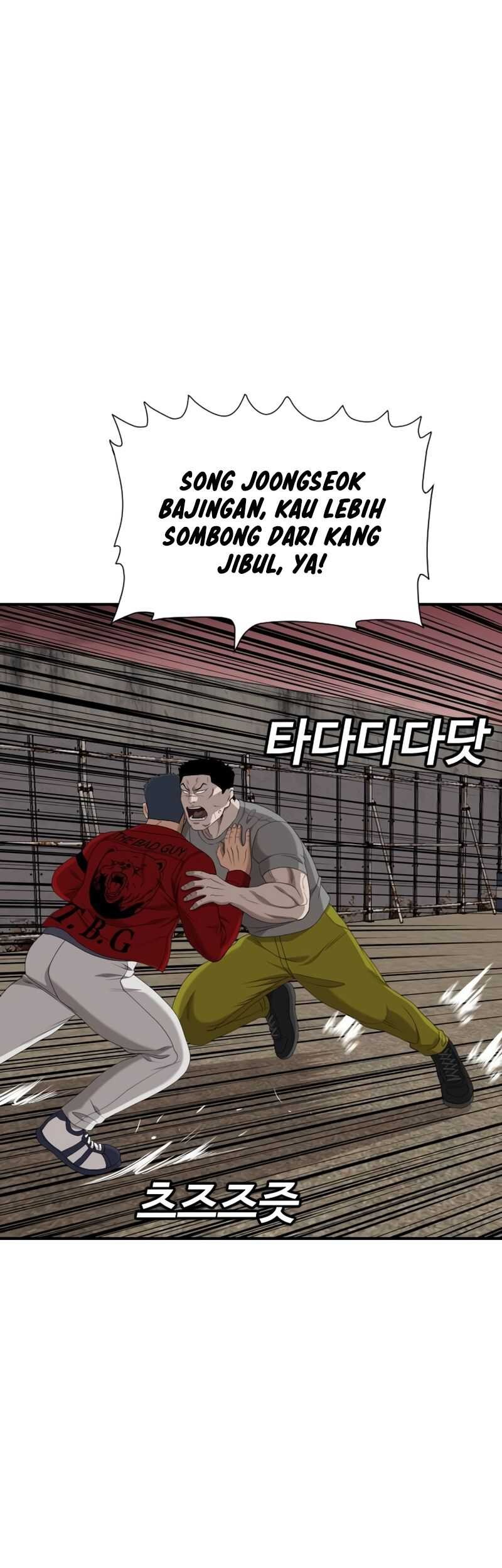 A Bad Person Chapter 236 Gambar 52