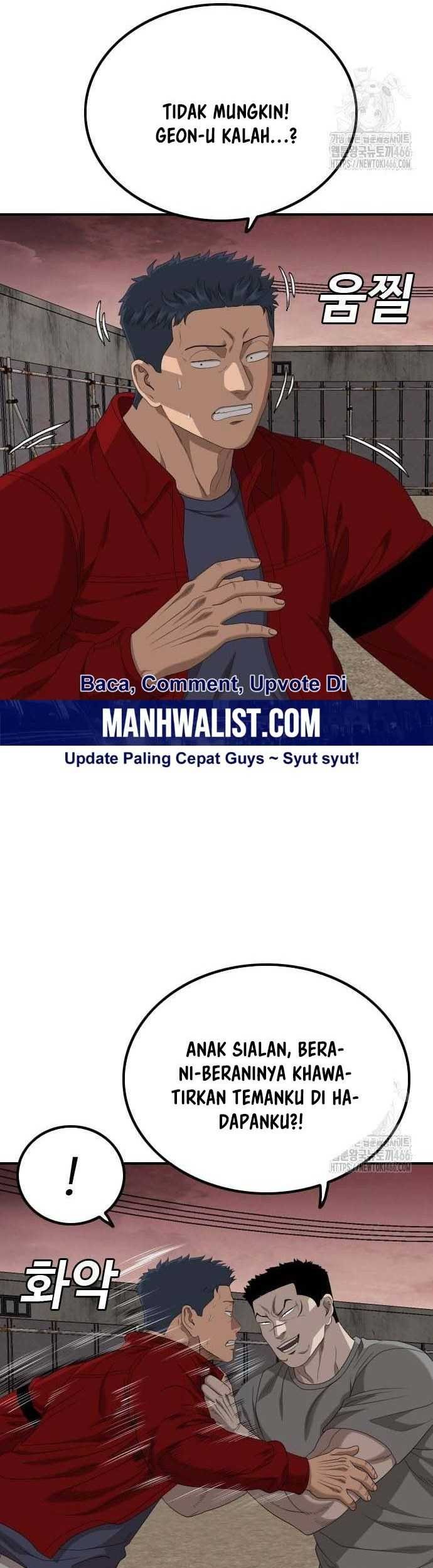 A Bad Person Chapter 235 Gambar 46