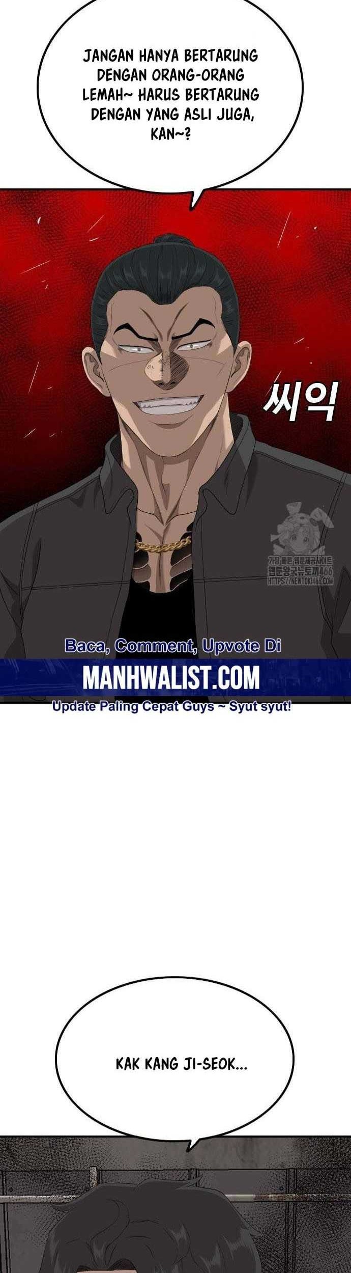 Baca A Bad Person Chapter 235 Gambar 2