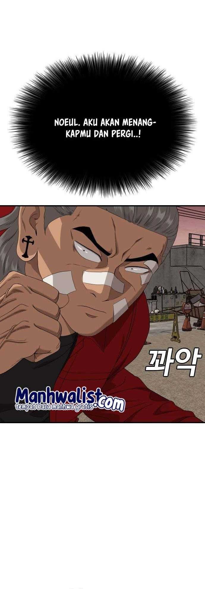 A Bad Person Chapter 235 Gambar 9