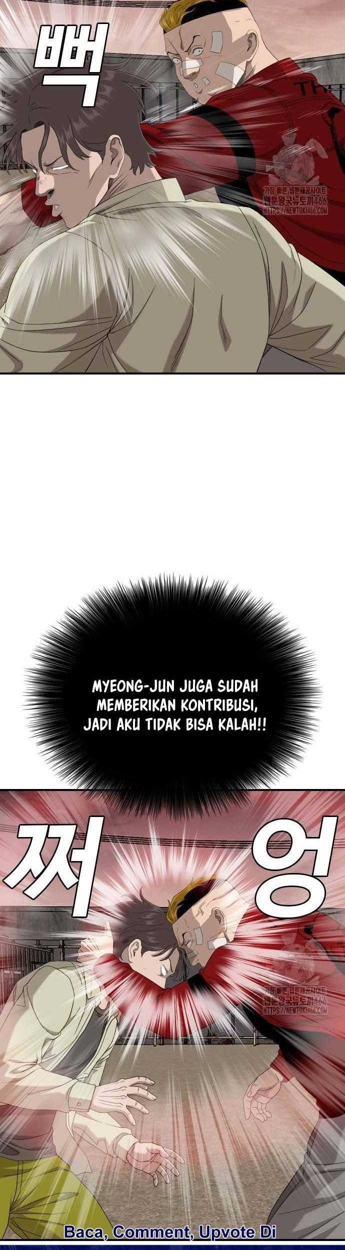 A Bad Person Chapter 235 Gambar 11