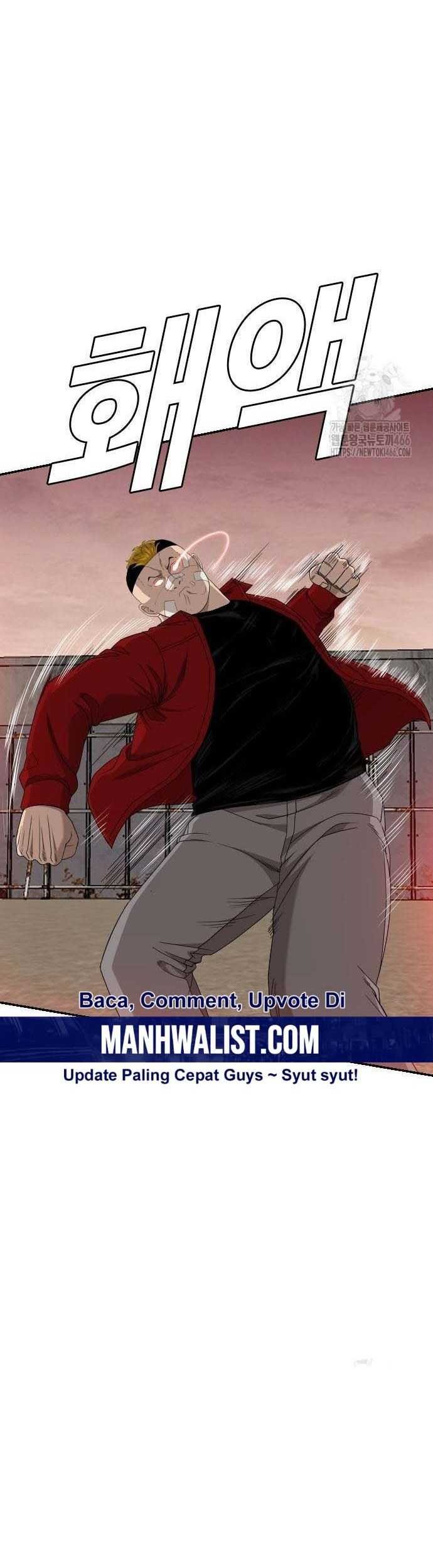 A Bad Person Chapter 235 Gambar 13