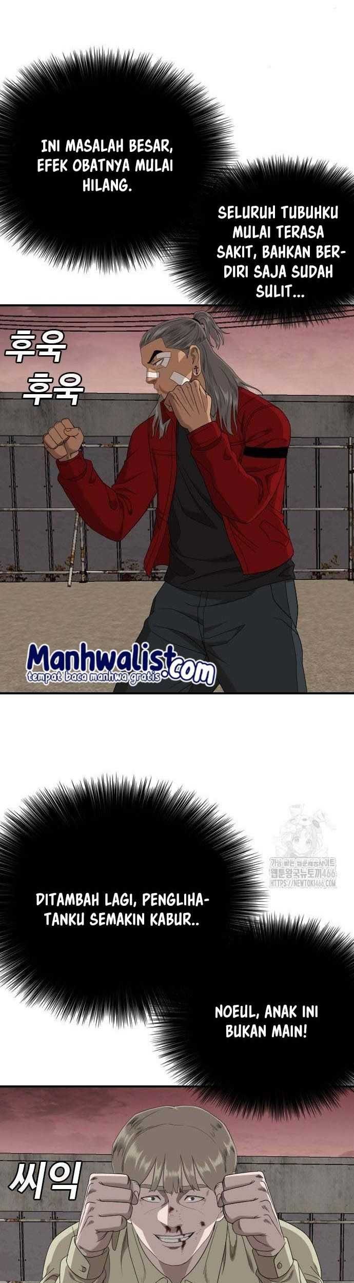 A Bad Person Chapter 235 Gambar 16