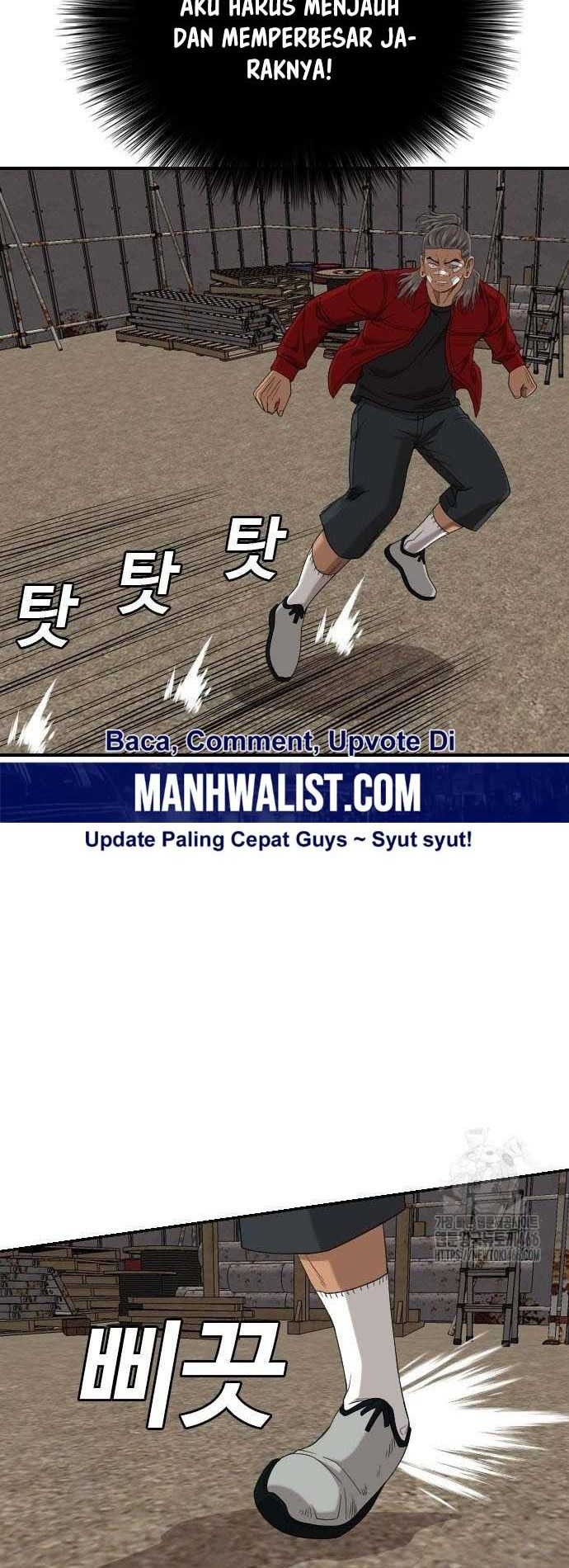 A Bad Person Chapter 235 Gambar 18