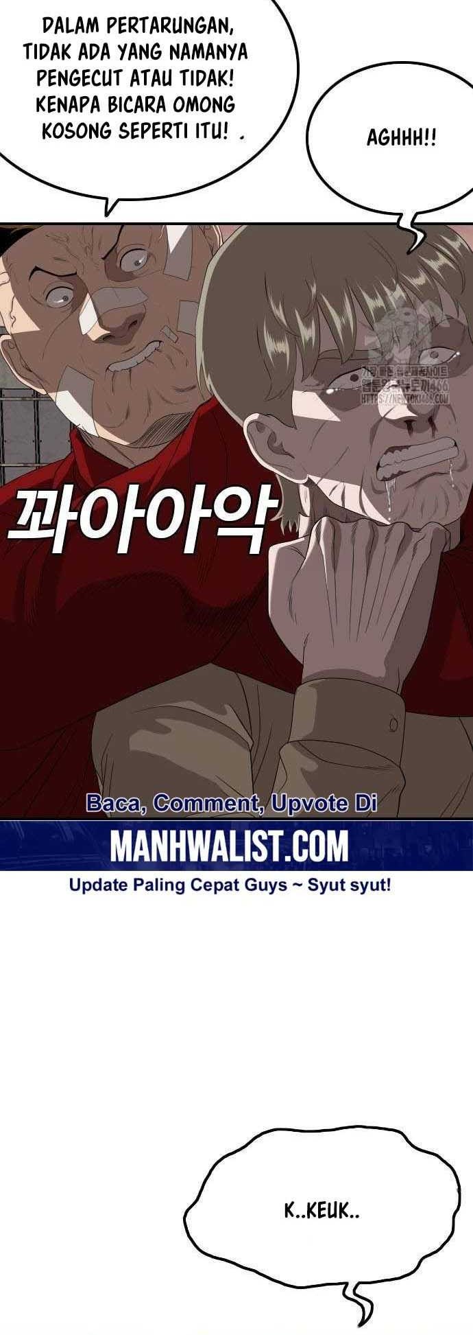 A Bad Person Chapter 235 Gambar 24