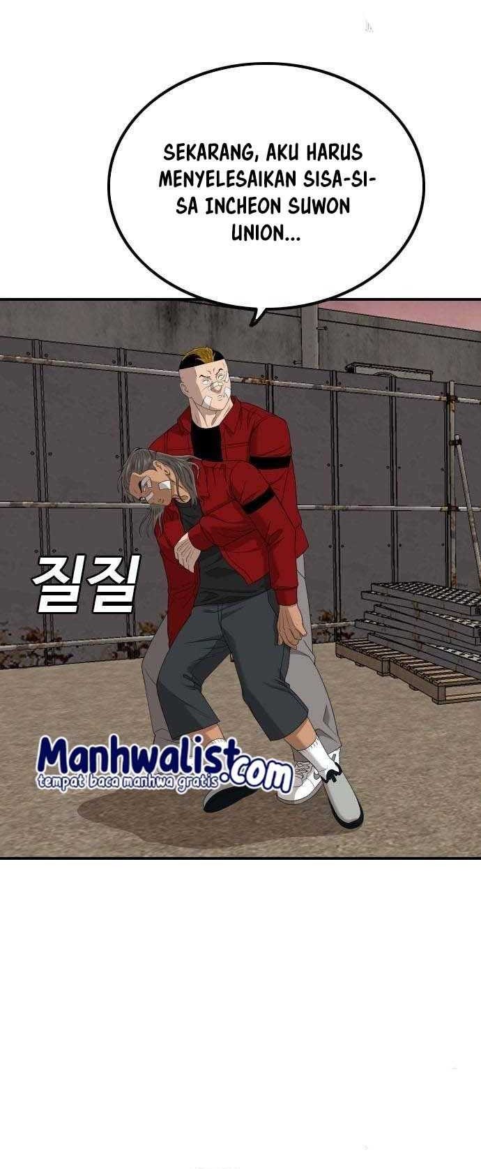 A Bad Person Chapter 235 Gambar 27
