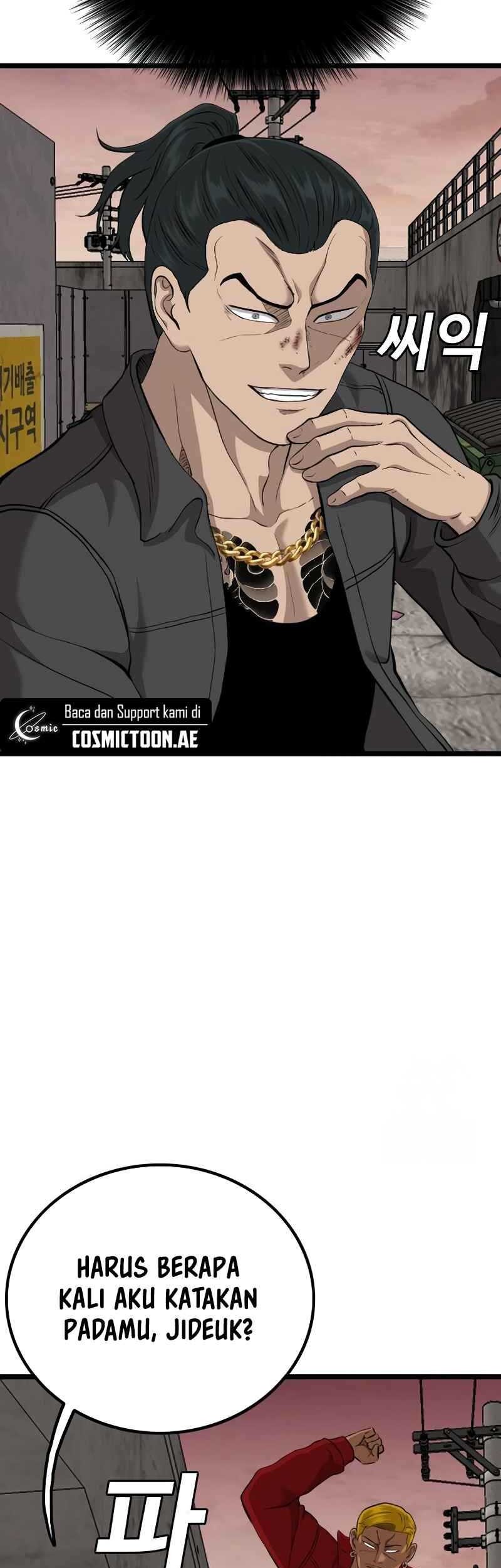 A Bad Person Chapter 232 Gambar 18
