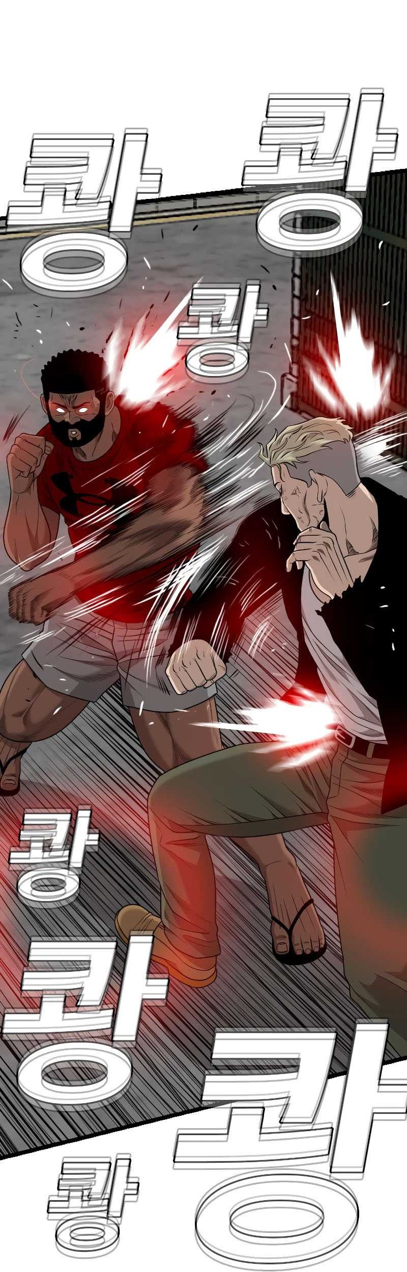A Bad Person Chapter 224 Gambar 62