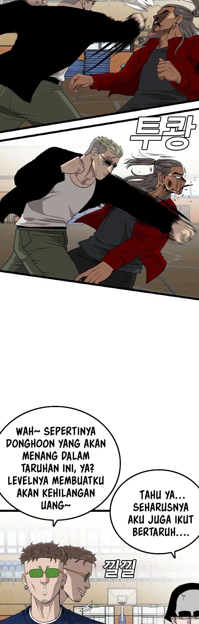 A Bad Person Chapter 221 Gambar 40