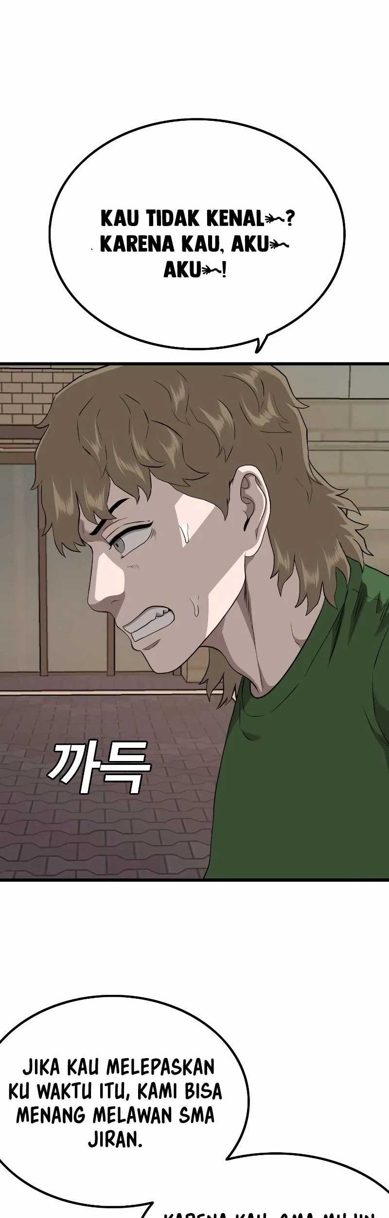 A Bad Person Chapter 219 Gambar 35