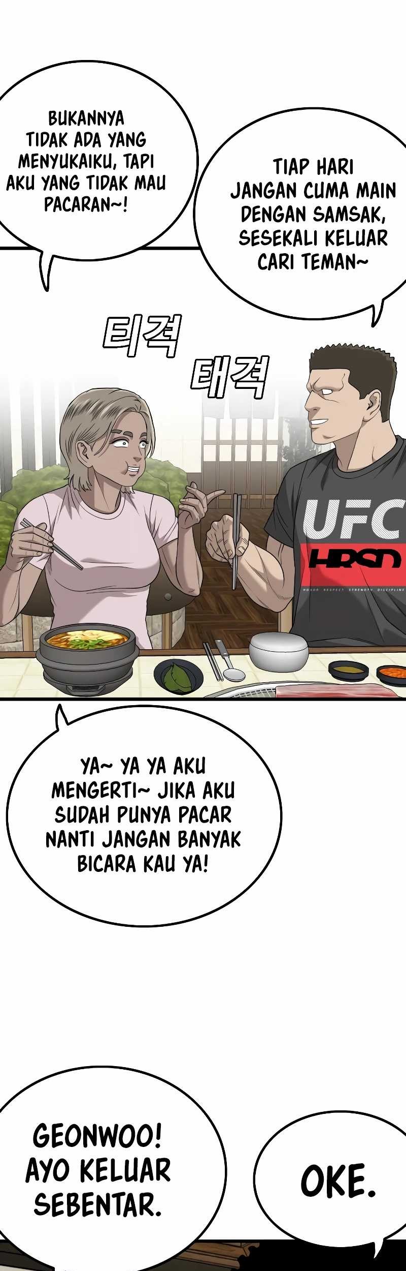 A Bad Person Chapter 215 Gambar 45