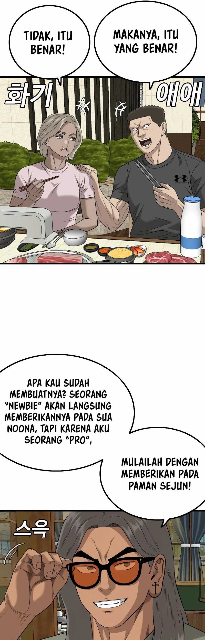 A Bad Person Chapter 214 Gambar 69