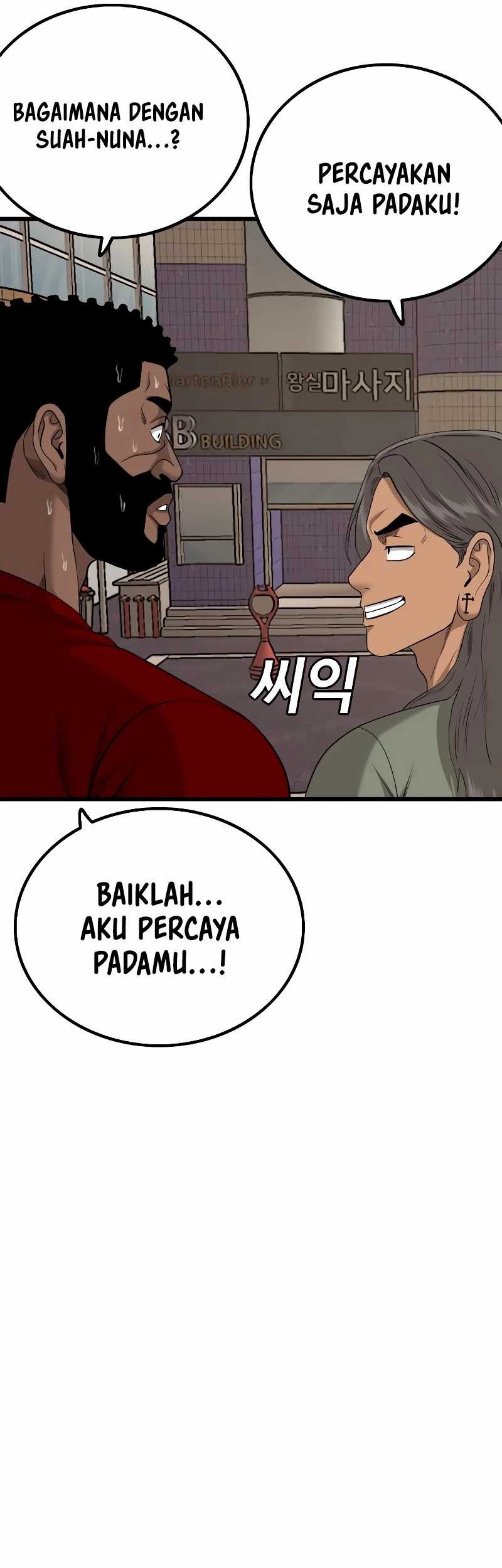 A Bad Person Chapter 213 Gambar 9