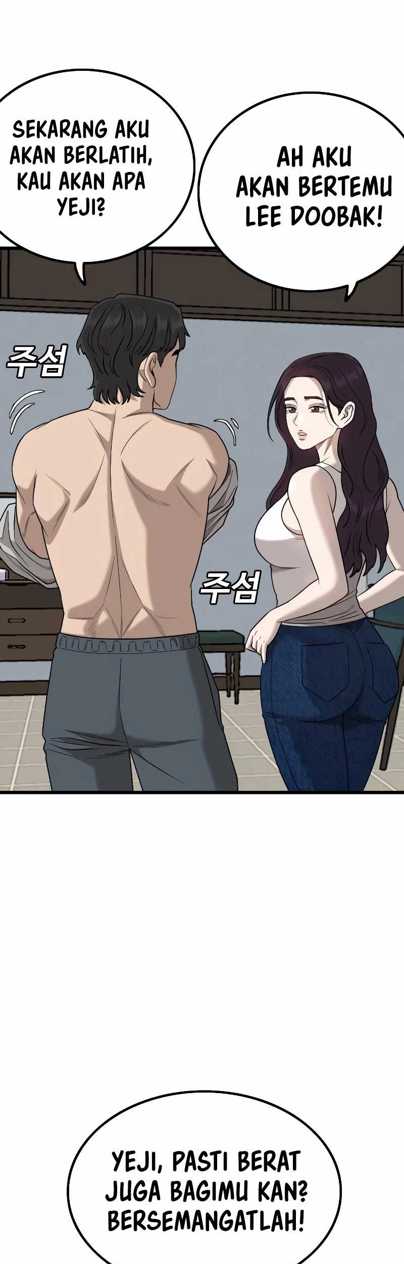 A Bad Person Chapter 212 Gambar 55