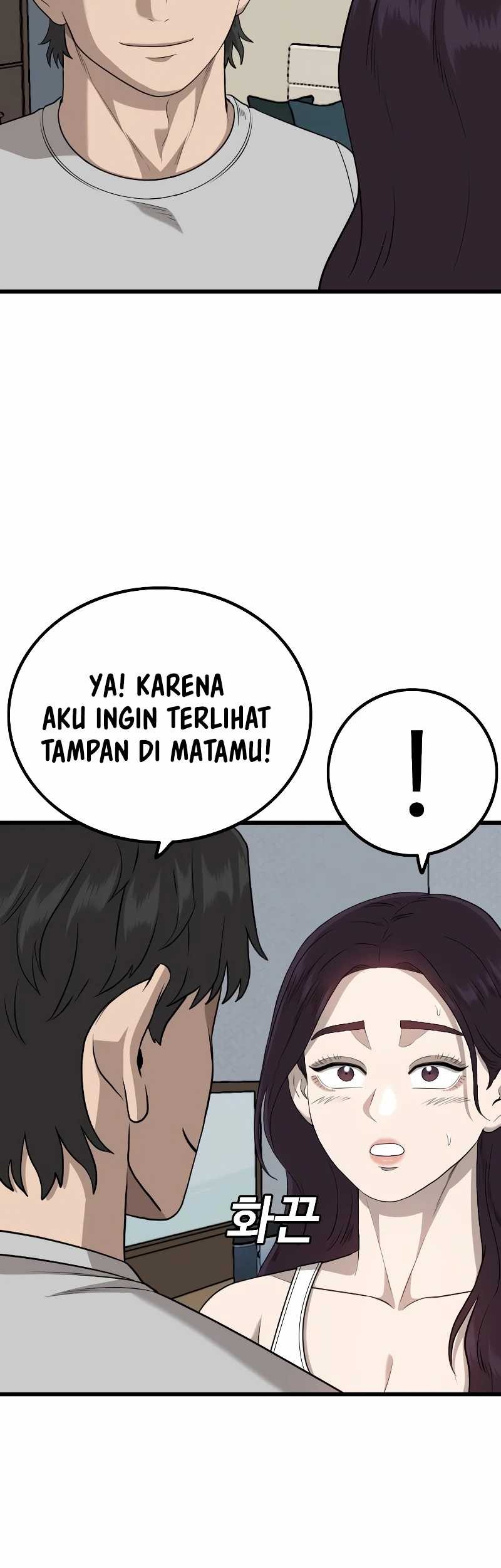 A Bad Person Chapter 212 Gambar 59