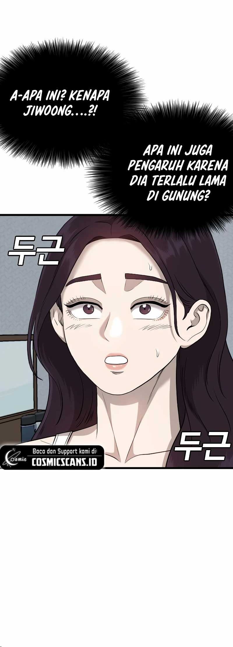 A Bad Person Chapter 212 Gambar 60