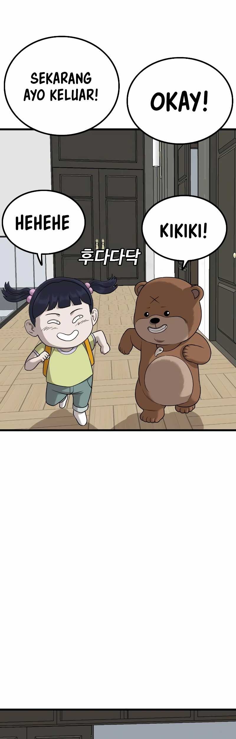A Bad Person Chapter 212 Gambar 63