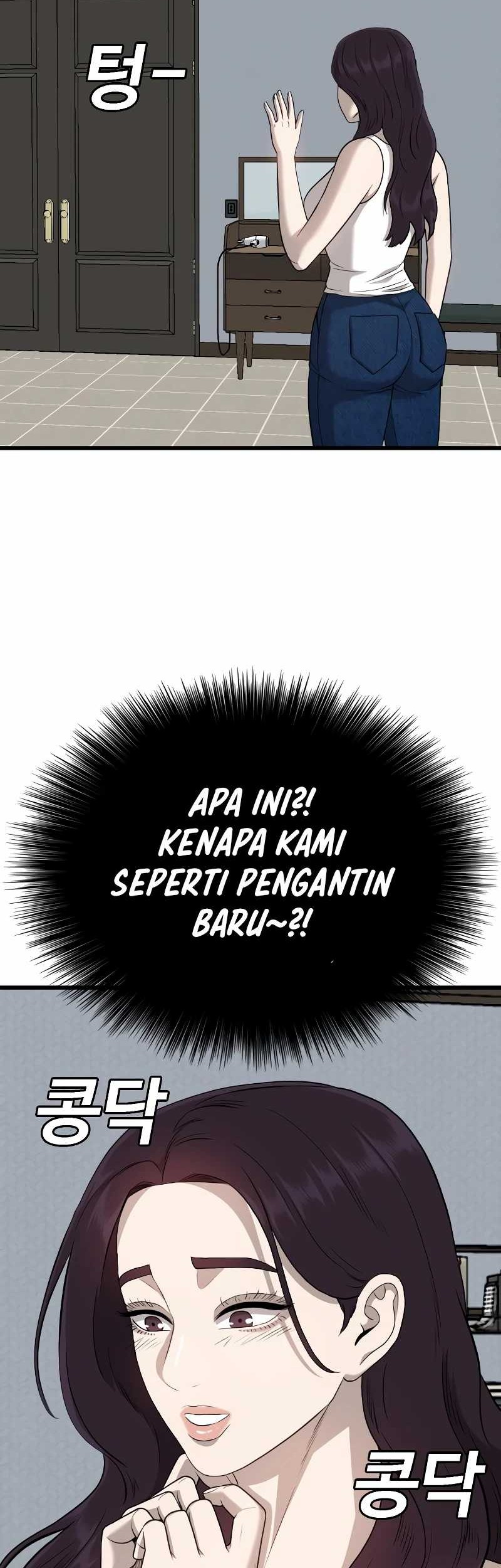 A Bad Person Chapter 212 Gambar 64
