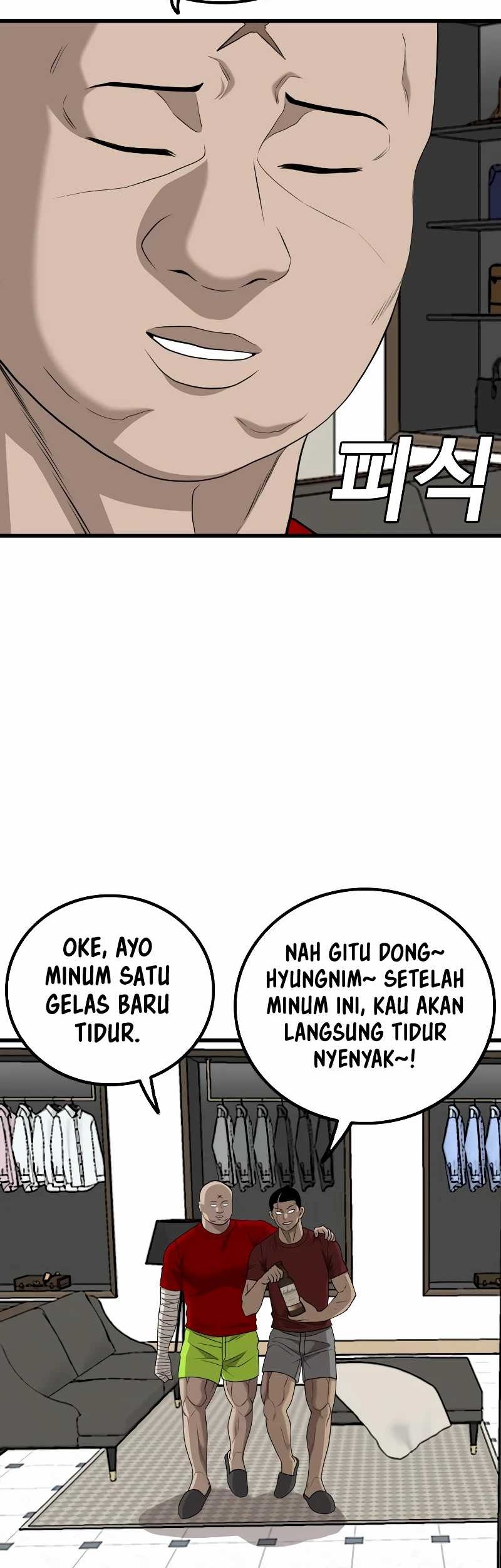 A Bad Person Chapter 212 Gambar 23